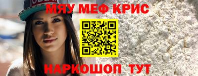 мет Бузулук