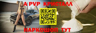 наркотики Бугуруслан