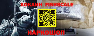наркотики Бугуруслан