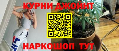 мет Бузулук
