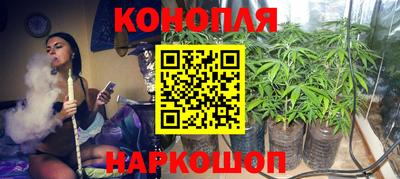 кристаллы Будённовск