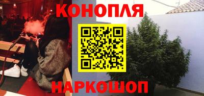 кристаллы Будённовск