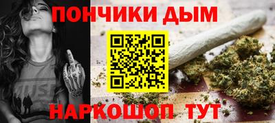 мет Бузулук