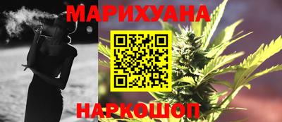 кристаллы Будённовск