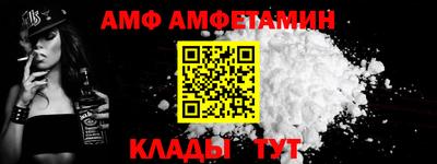 мет Бузулук
