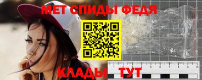 мет Бузулук