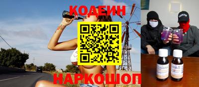 кристаллы Будённовск