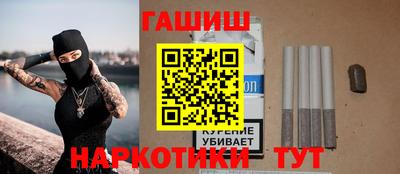 мет Бузулук