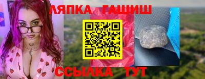 мет Бузулук