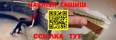 наркотики Бугуруслан
